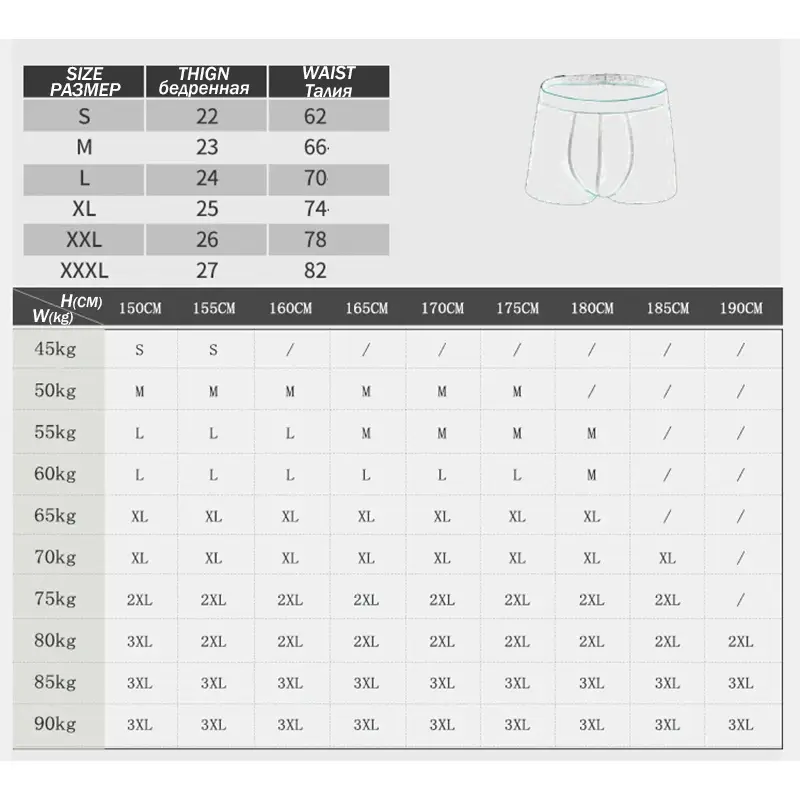 6pcs/lot Oversized Cotton Mens Underpants Soft Boxer Men Breathable Solid Underwear Flexible Boxershorts Vetement Homme