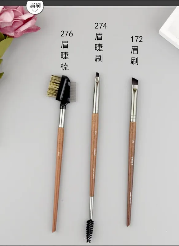 Natuurlijk hout Oogmake-up kwasten hele set Pro Crease Oogschaduw Make-up kit smudge highlighter wenkbrauw Lip wimperborstel praktisch