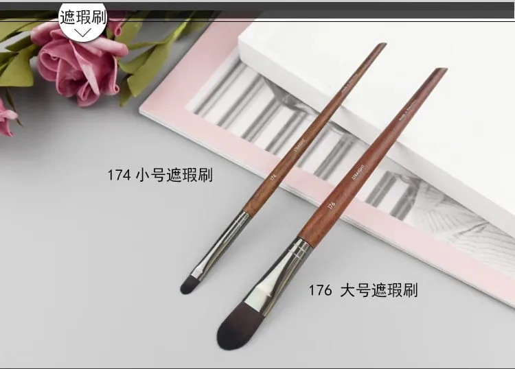 Natuurlijk hout Oogmake-up kwasten hele set Pro Crease Oogschaduw Make-up kit smudge highlighter wenkbrauw Lip wimperborstel praktisch