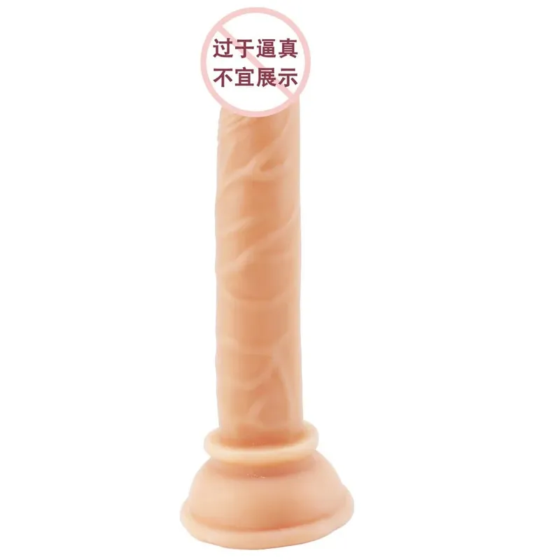 Erotic Soft Jelly Dildo Anal Butt Plug Realistic Penis Strong Suction Cup Dick Toy for Adult G-spot Orgasm Sex Toys for Woman