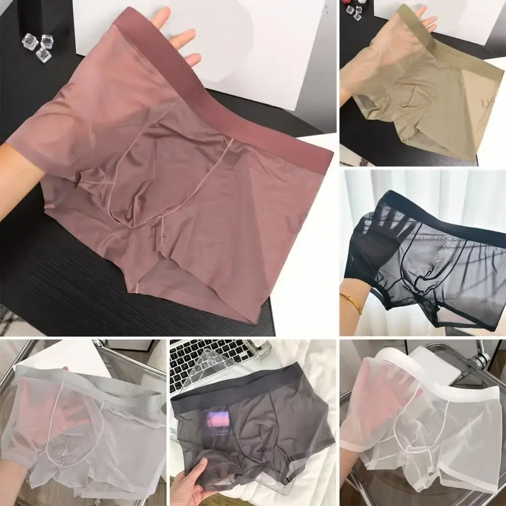 남자 복서 투명 경량 남자 속옷 탄성 중반 허리 U 볼록 얇은 관점 반바지 팬티 원활한 팬티 — image 8