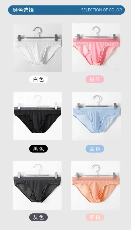 New Men's Ice Silk Briefs Ultra-thin Quick Dry High Elastic Lace Waistband Panties Sexy Seamless Breathable Bikini Underwear — image 14