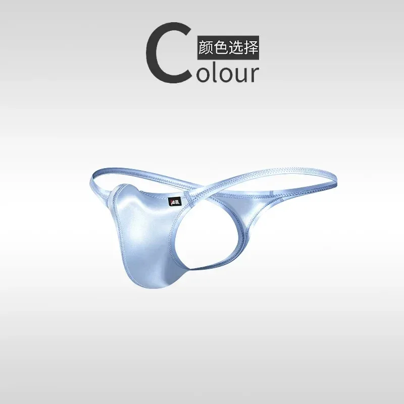 Unique Shiny Underwear Hot Men's Thongs Fully Transparent T-Pants Ultra-Thin Ice Silk Men's Fun Low Waisted Slim Fitting T-Pants — image 5