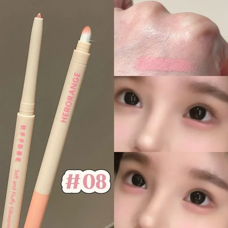 Herorange Soft Creamy Concealer Liner Αδιάβροχο Long Wear Multi Scene Eye Makeup
