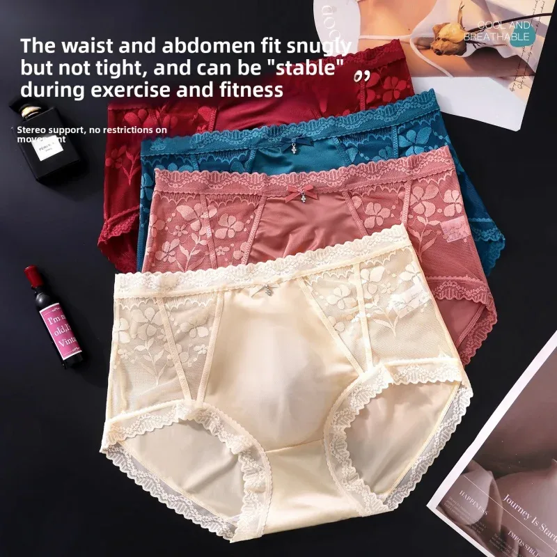 2 Pack Mens Mid Rise Satin Lace Briefs 3D Pouch Rhinestone Bow High Elastic Scalloped Trim Smooth