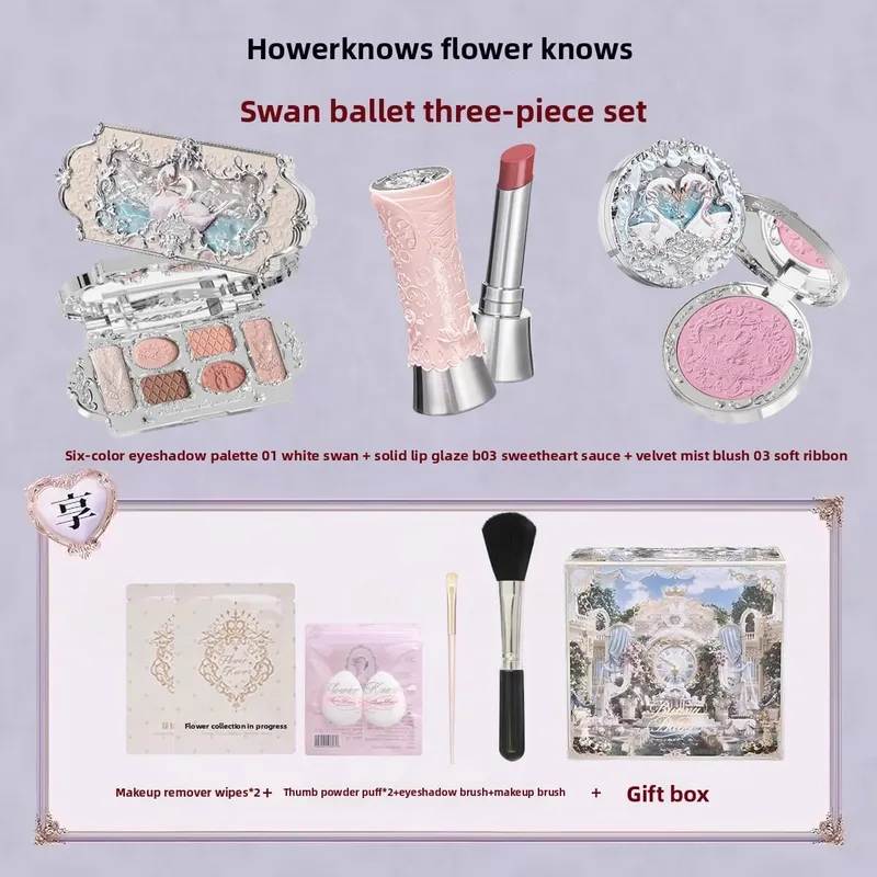 Σετ σεντούκι θησαυρού Flower Knows Knight Unicorn