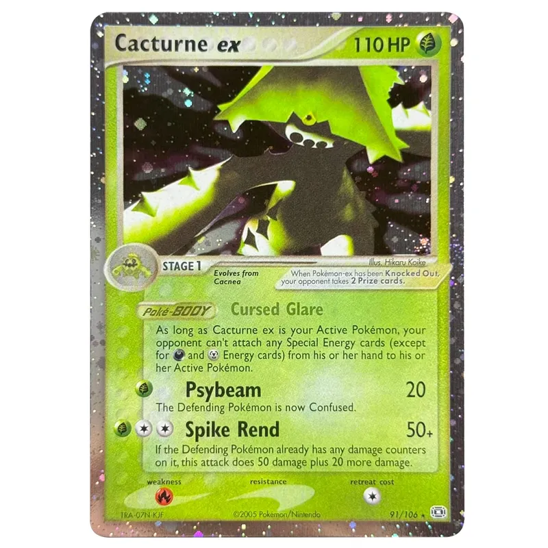 Κάρτες μεσολάβησης Ολογραφικά Emerald Cacturne Rayquaza Hidden Legends Kyogre Crystal Guardians Alakazam Star Flareon Metagross — image 23