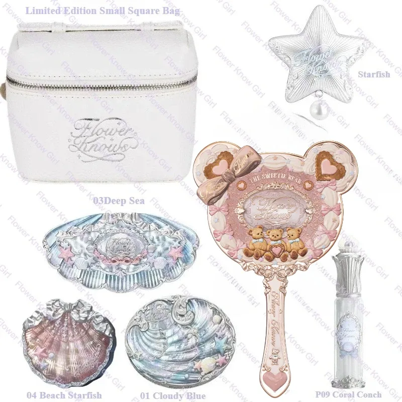 פרח איפור יודע Shell's Jewel Mermaid Glow Set פלטת צלליות סומק ליפ גלוס תיק איפור מט זוהר שימר ערכת פריימר