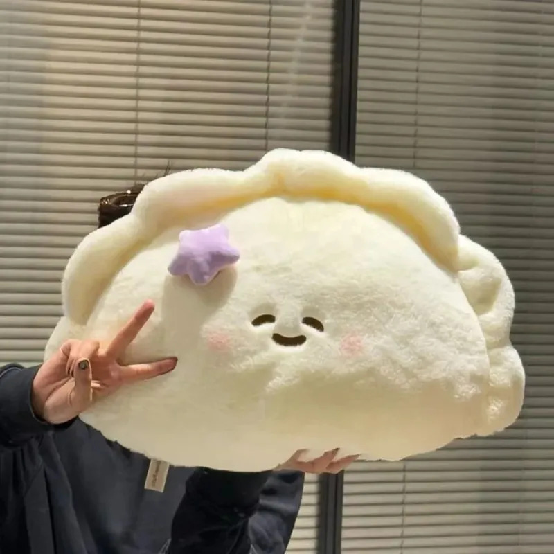 Cute 50cm Plush Pillow Cartoon Moon Dumpling Doll Stars Cloud Doll Great Gift