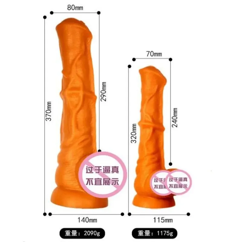 Napakalaking Horse Dildo Makatotohanang Hayop Penis Anal Plug Simulation Big Dick Masturbator na may Suction Cup Mga Matanda na Mga Sex Toy para sa Babae Mga Lalaki — image 2