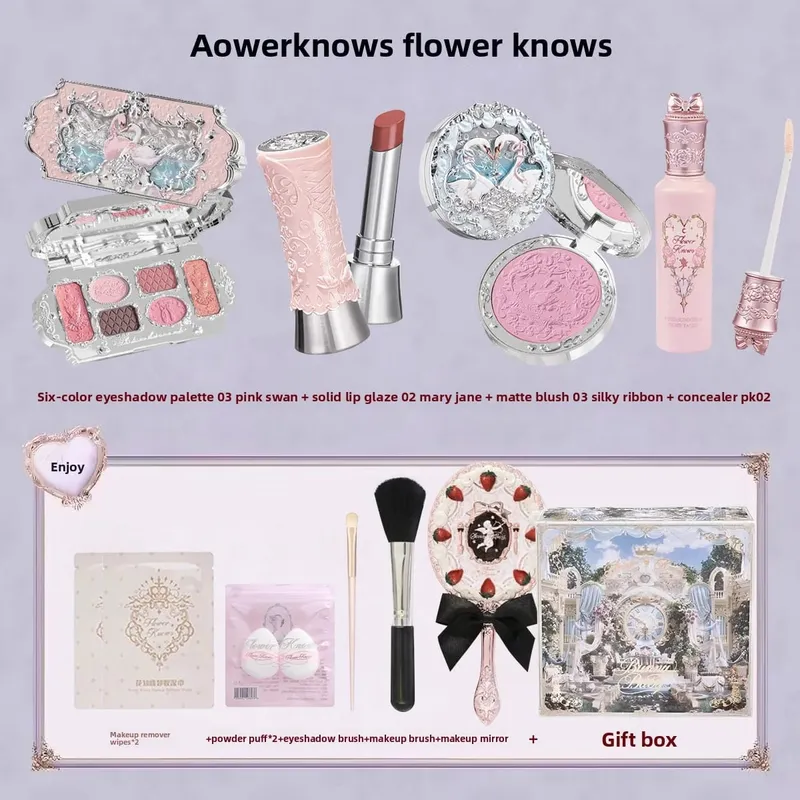 Σετ σεντούκι θησαυρού Flower Knows Knight Unicorn