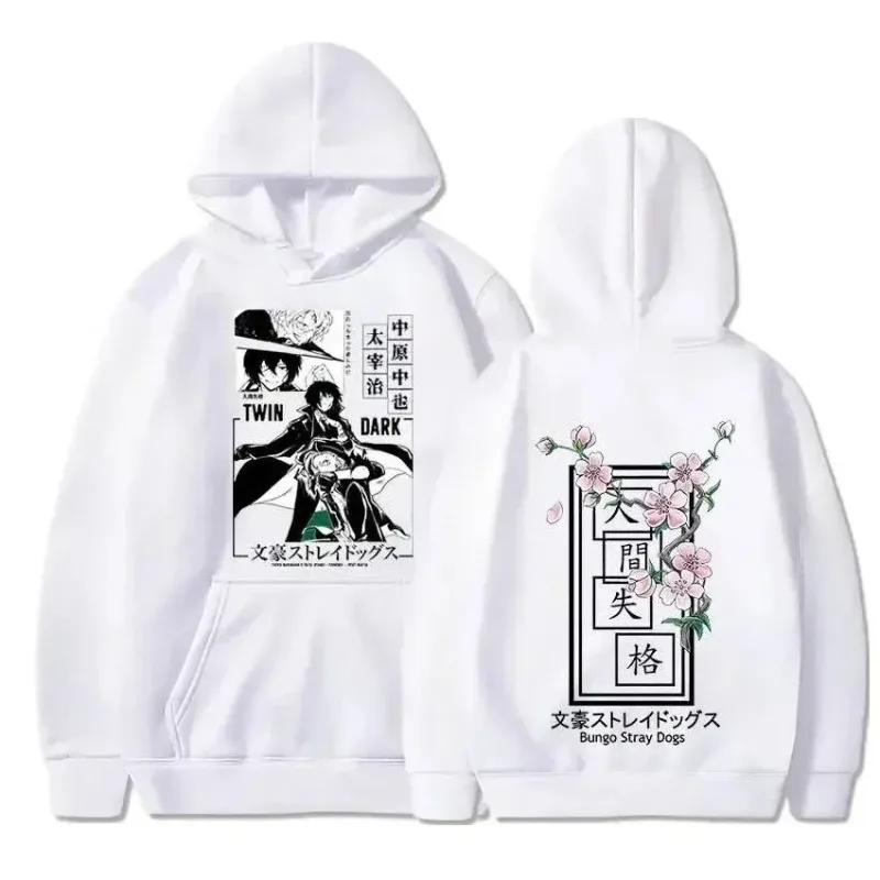 Sweat à capuche confortable pour hommes, Anime Bungo Stray Dogs, mode chaude, Style Harajuku, Hip-Hop, Sports de plein air, rue, automne et hiver