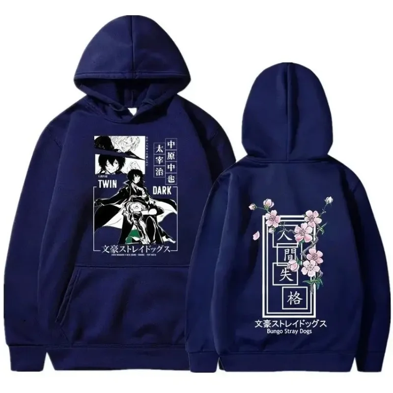 Sweat à capuche confortable pour hommes, Anime Bungo Stray Dogs, mode chaude, Style Harajuku, Hip-Hop, Sports de plein air, rue, automne et hiver