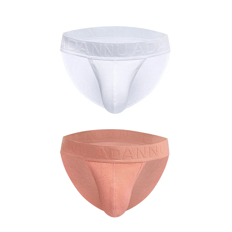 Men's Cotton Ribbed Skin-Friendly Bare Feel Convex Pouch Briefs, Embossed Letter Wide Waistband Slim Fit Underwear