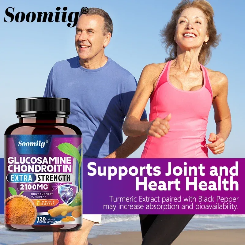 Glucosamine Chondroitin Turmeric MSM - Triple Strength Helps with Joint Mobility Joint Support Supplement Immune Health