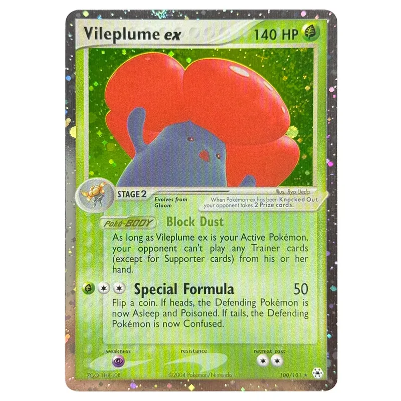Κάρτες μεσολάβησης Ολογραφικά Emerald Cacturne Rayquaza Hidden Legends Kyogre Crystal Guardians Alakazam Star Flareon Metagross — image 38