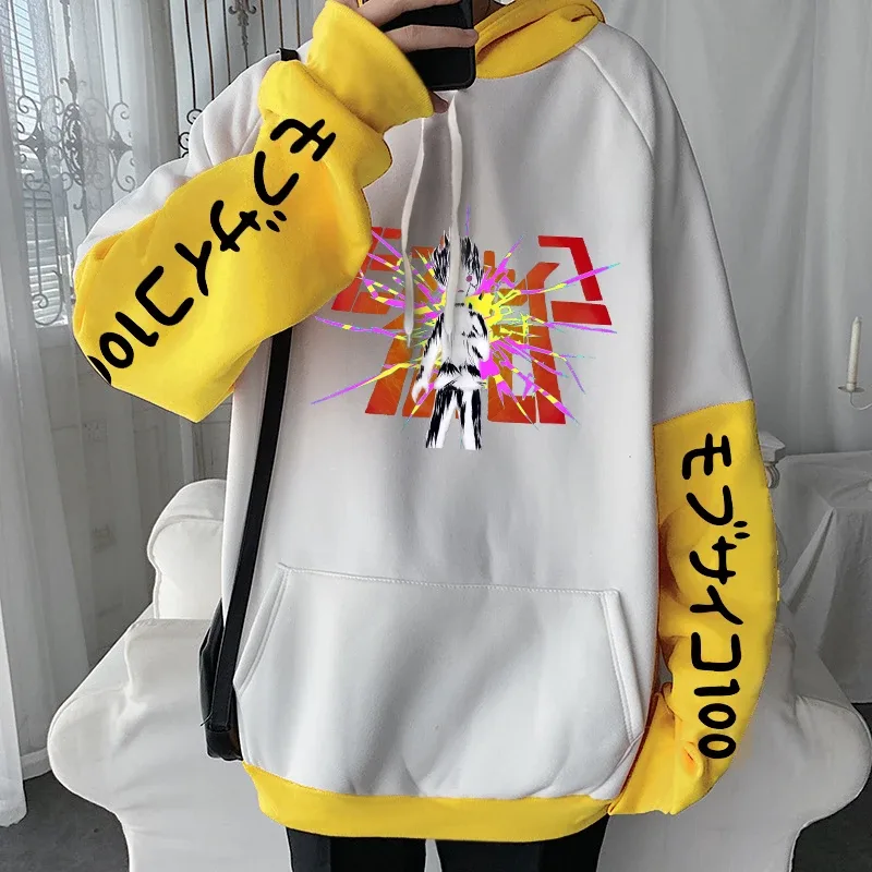 Anime Mob Psycho 100 Hoodies Harajuku Shigeo Kageyama Punk Cartoon Sweatshirts Herr Dam Höst Vinter Varm Patchwork Sweatshirt — image 7