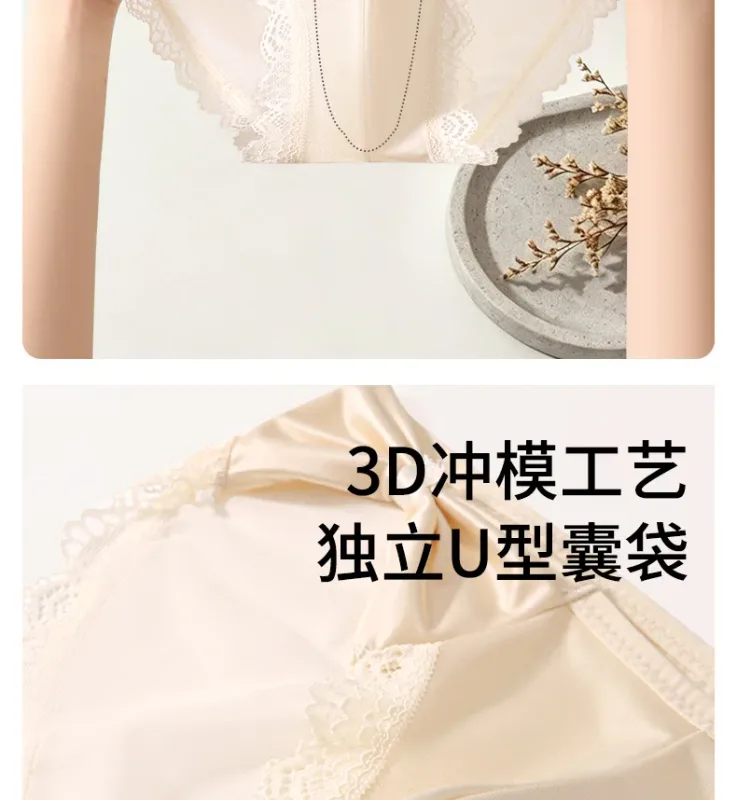 Women Panties for Men Bow High Cut Briefs Lace Mesh Sheer Underwear U Convex Pouch Breathable Underpant French Style Nightwear — image 26