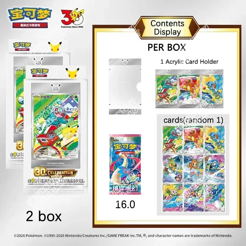 פוקימון מקורי חדש TCG Stellar Glass 17.0 Charizard & Gengar Simplified סינית לאספנות אוסף תחביבים