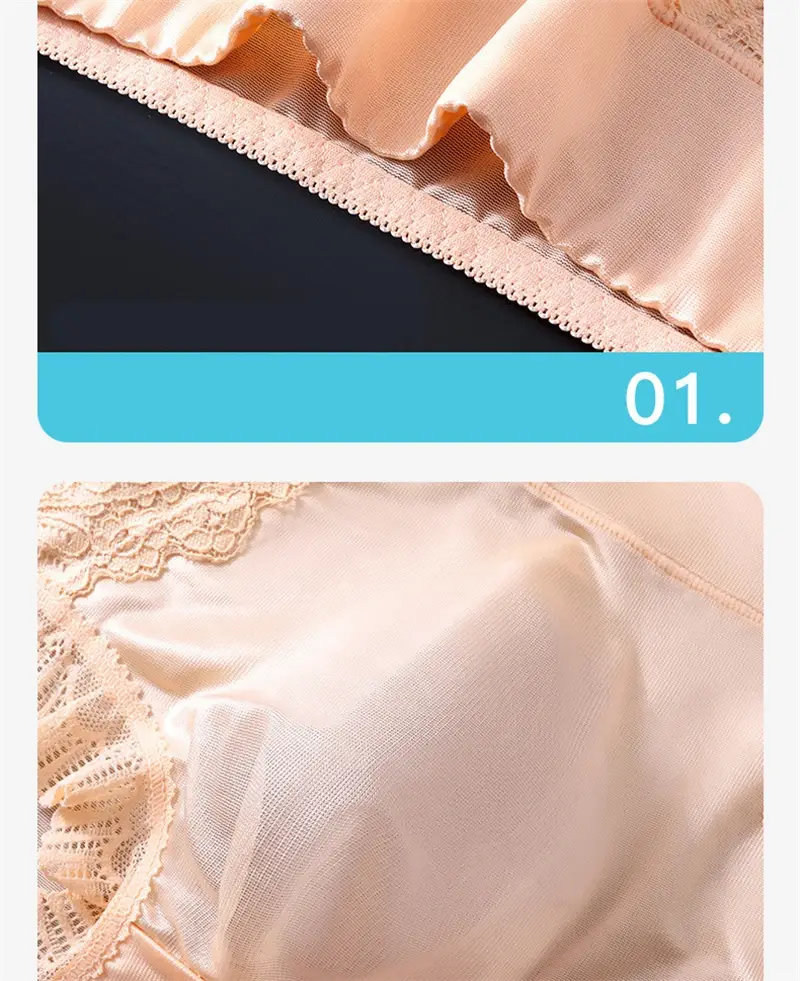 Sexy men's underwear Ice silk lingeries for man adults 18 plus cuecas masculina lace mesh cueca 3D seamless calzoncillos hombre