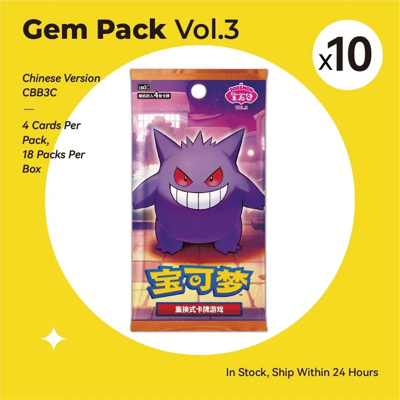 Νέο Gem Pack Vol 2 Cards Scarlet and Violet Trading PTCG Box Eevee Eeveelution Gem Pack 2 Collection Toy Gift Original 100% — image 10
