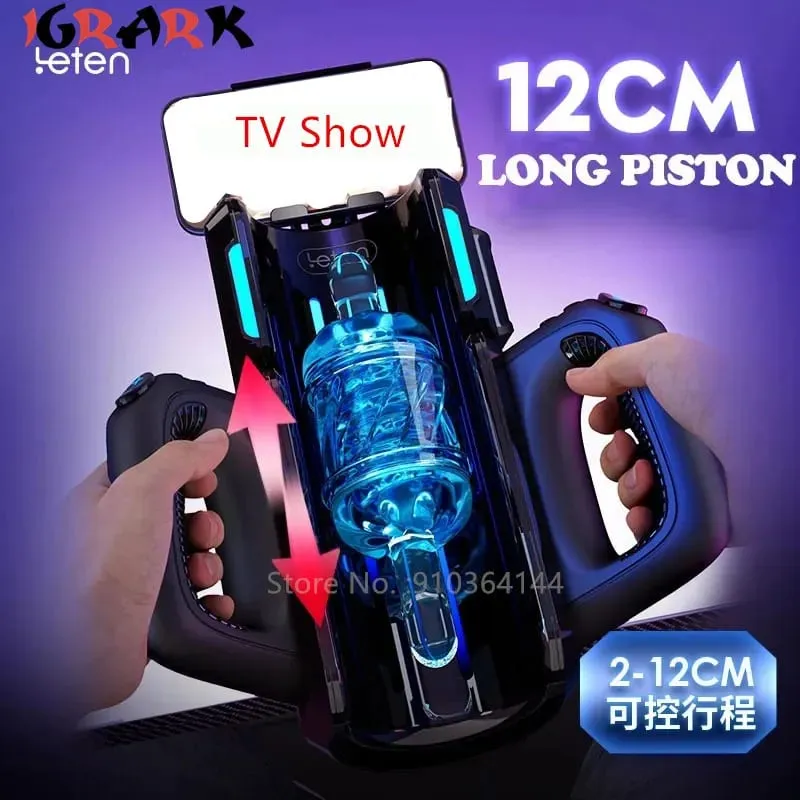Leten Thrusting-PRO Male Masturbation Cup 12cm Telescopic High Speed Vibrators Automatic Sex Machine Vagina Anal Sex Toy For Men