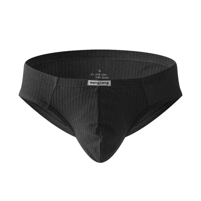 Men's Ribbed Cotton Separate Pouch Briefs Breathable Low Rise Soft Stretch Underwear Panties 1PC — image 13