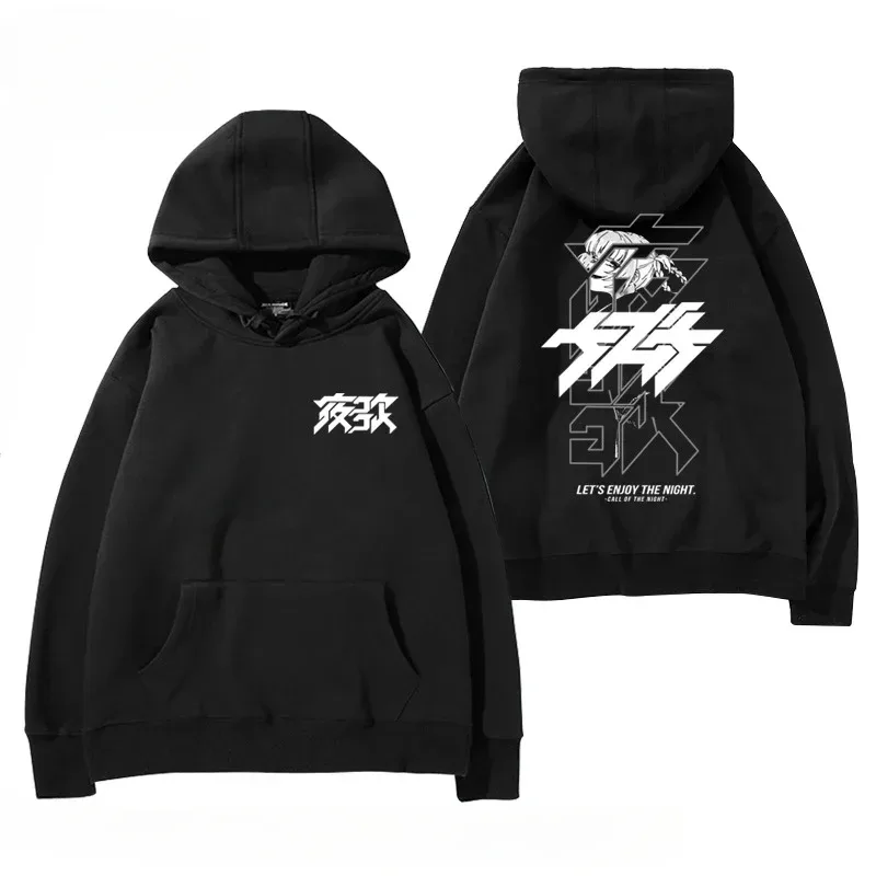 Y2K Anime CALL OF THE NIGHT Nazuna Nanakusa Rolig Hoodie Hip Hop Grafiska Sweatshirts Poleron Hombre Streetwear Harajuku Tracksui