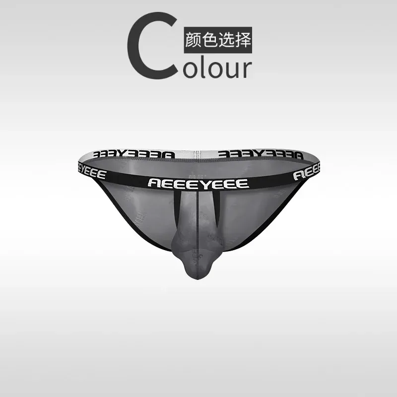 Sexy Mens Underwear Ice Silk U Convex Men Briefs Slit Thin Breathable Transparent Man Panties Low Waist Slip Homme Трусы Мужские — image 15