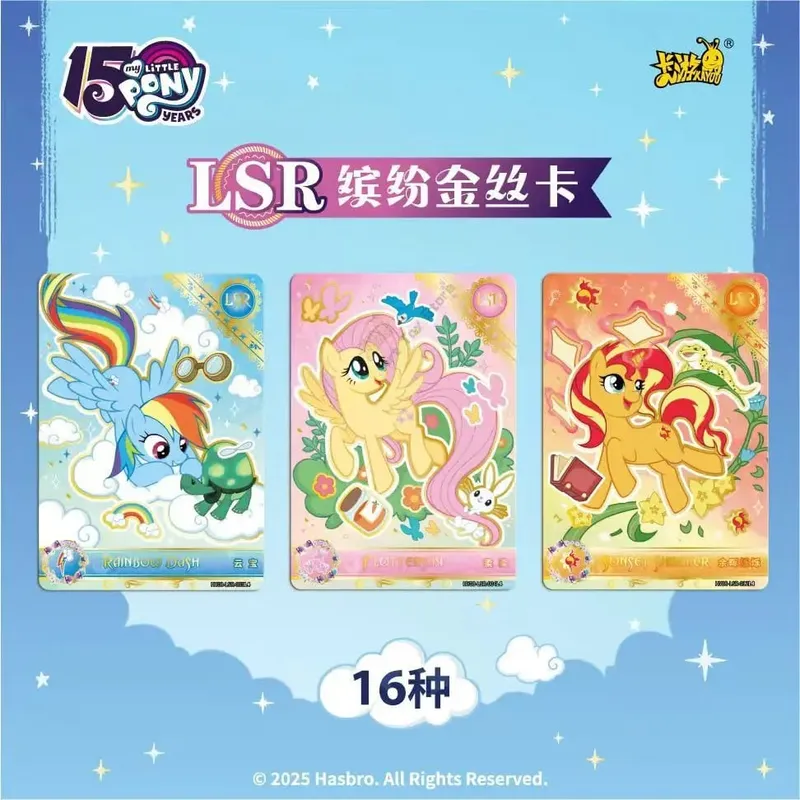 Γνήσια My Little Pony Card Friendship Forever Glorious Moon Pack Sparkling Colored Gemstones Συλλεκτικές Κάρτες Anime