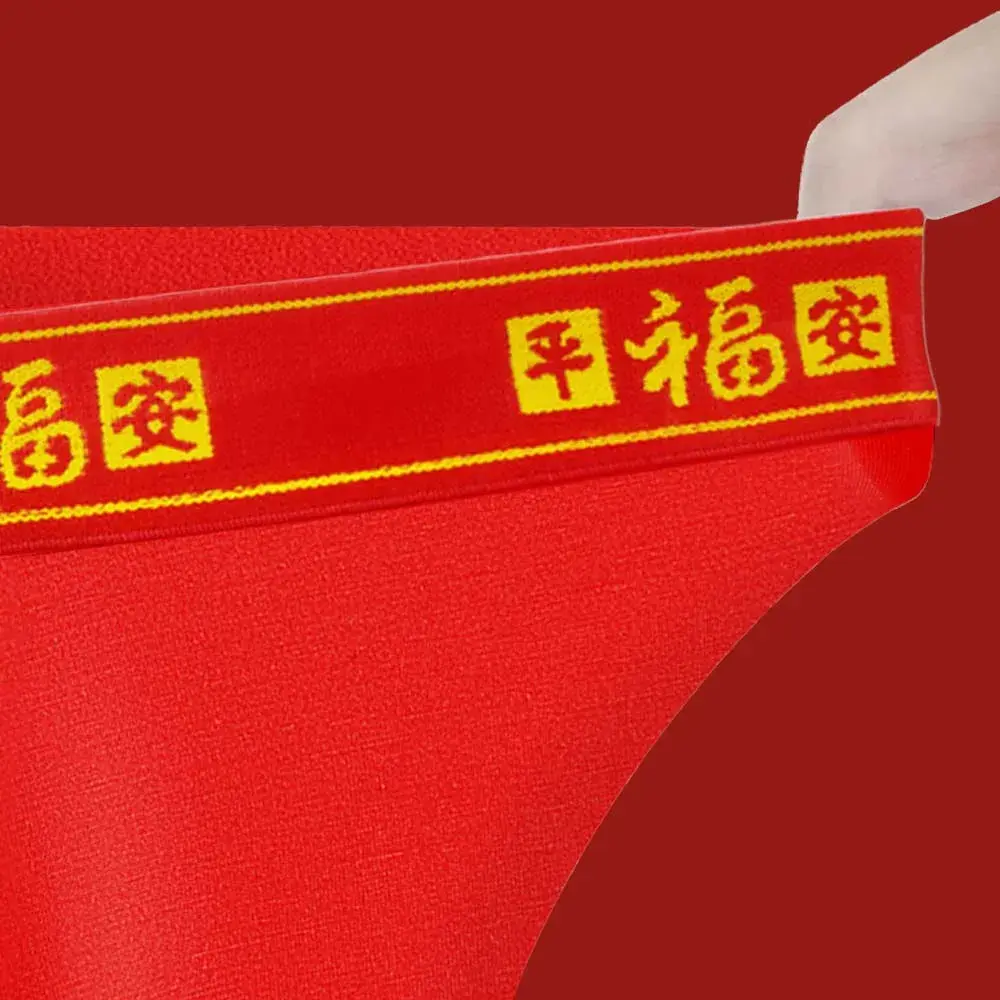 3/4Pcs Boxers Man New Year Red Men's Clothing Breathable Cotton Men Underpants 3D Cutting U Pouch Design Underwear Man