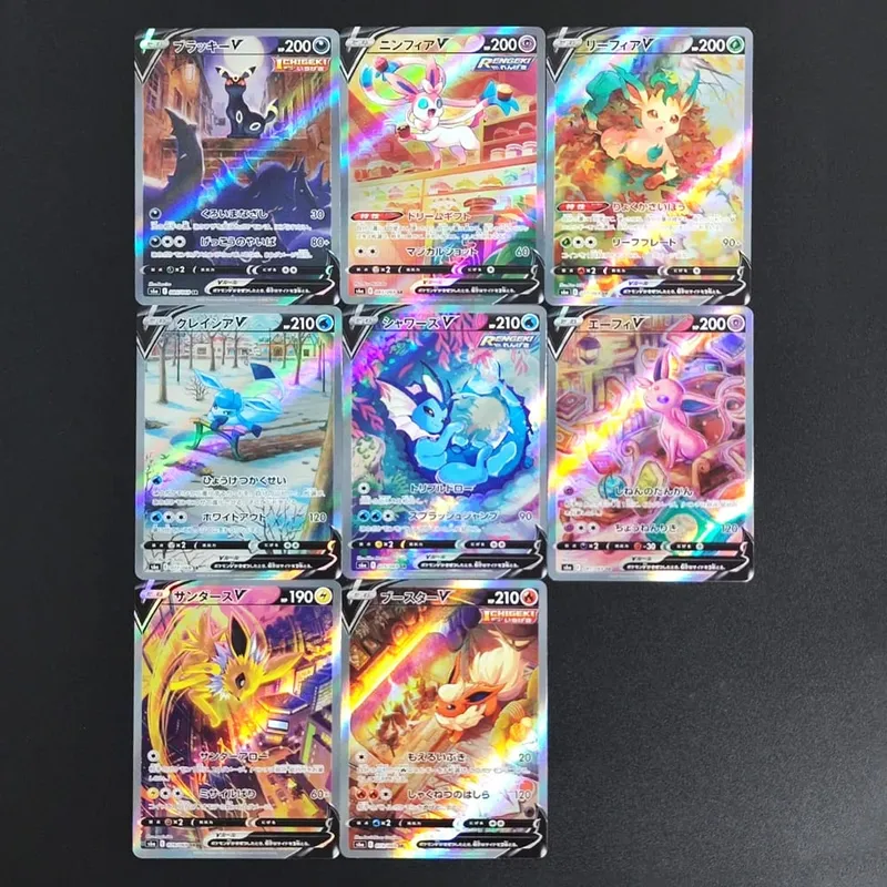 PKM japán fólia proxy kártya Sv11W fehér fáklya Sv11B fekete csavar Reshiram Zekrom Ex Victini 288/sv-P játékgyűjtemény kártya játék — image 27