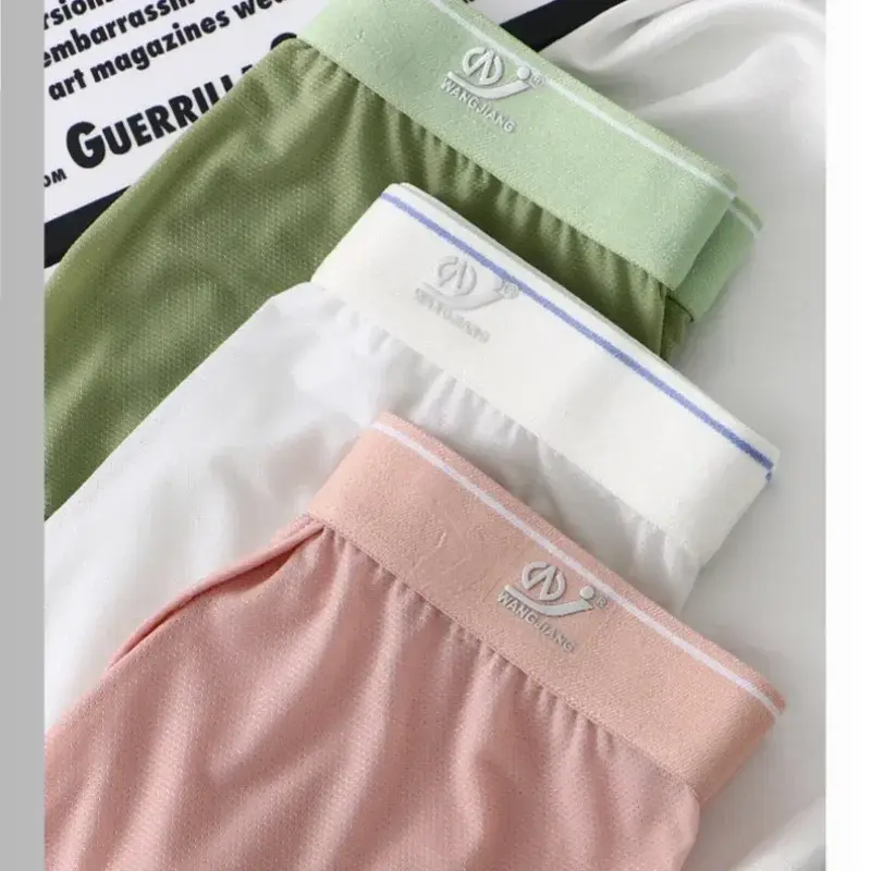 1pc/2pcs Panlalaking Ice Silk Boxer Briefs Sexy Elastic Low Waist Underwear Open Front Soft Pouch Shorts Trunks — image 4