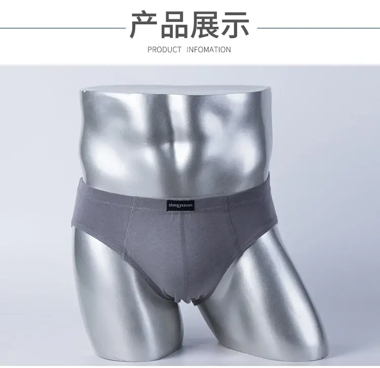 5Pcs/Lot Cotton Underpants for Men Briefs Male Underwear Knickers Panties Pant Shorts Sexy Undies in Sizes XL to 6XL — image 6