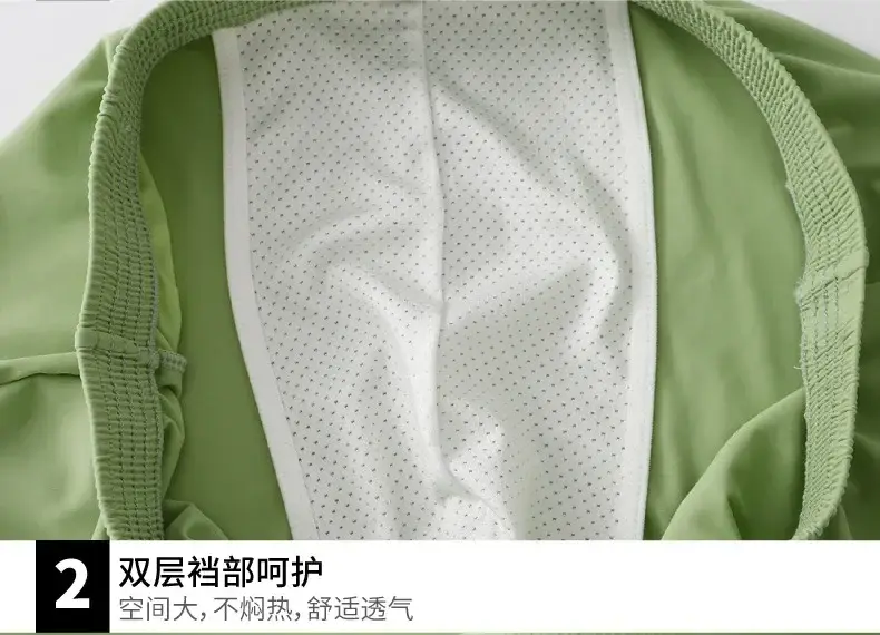 대형 새틴 실키 루스 복서 반바지 남자 여름 얇은 시원한 얼음 실크 속옷 화살표 바지 Seemless 잠옷 잠옷 팬티 3256812316631462 — image 12