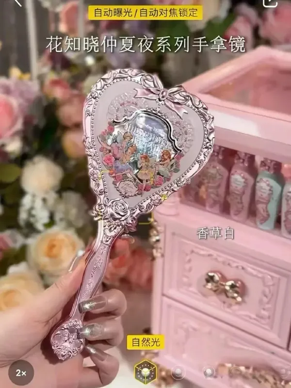 Flower Knows Handheld Makeup Mirror Air Cushion Comb All Series Relief Pattern Limited Color Makeup Tool Kit