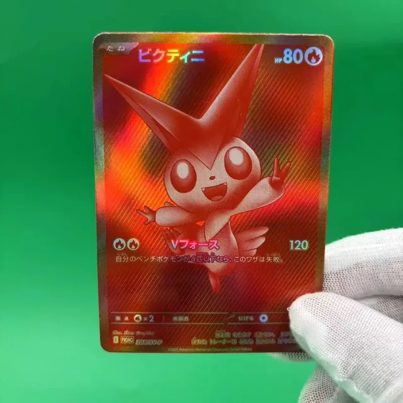 P Collection Cards Mew ex Umbreone Blastoise DIY Self Made Single Card Classic Game Cards Anime Gift Toy — image 27