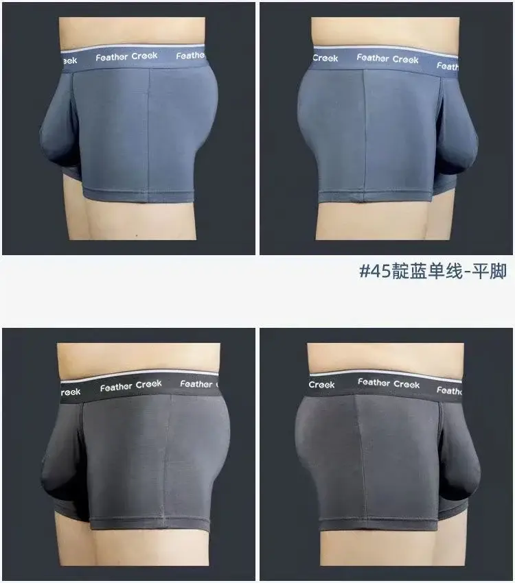Large Pouch Men's Panties U Convex Front Pocket Flat Foot Triangle Sexy Shorts Fashionable Underwear for Men — image 17