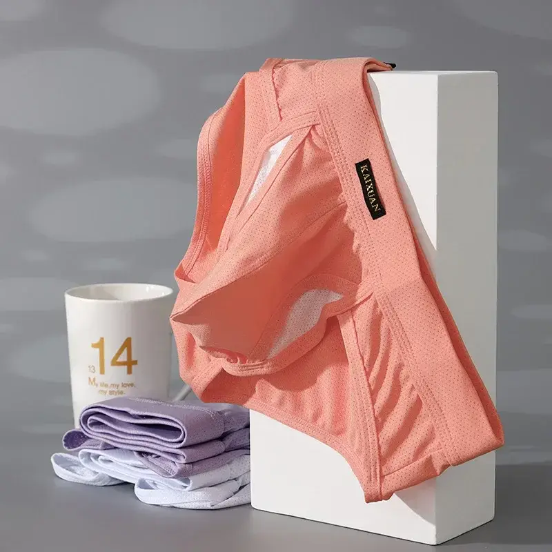 Men's Quick Dry Breathable Polyester Underwear with Bullet Pouch Sexy Trunks Side Opening Comfortable Briefs