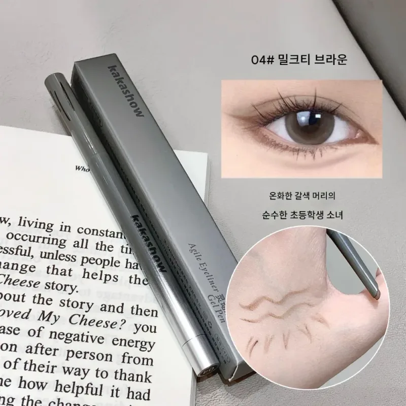 Kakashow Glue Eyeliner Sleeping Silk Brush Φυσικό Χρώμα Μακιγιάζ ματιών μακράς διαρκείας Αδιάβροχο Aegyo Sal Brighten Εύκολη εφαρμογή Μακιγιάζ