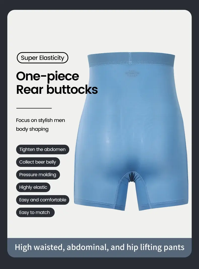 3PCS Men's sports underwear: high-waisted, belt-cinching, lengthened, anti-leg chafing, waist-protecting, flat-angle shorts — image 1
