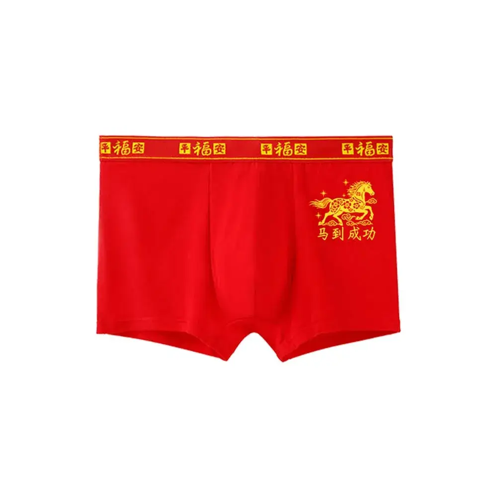 3/4Pcs Boxers Man New Year Red Men's Clothing Breathable Cotton Men Underpants 3D Cutting U Pouch Design Underwear Man