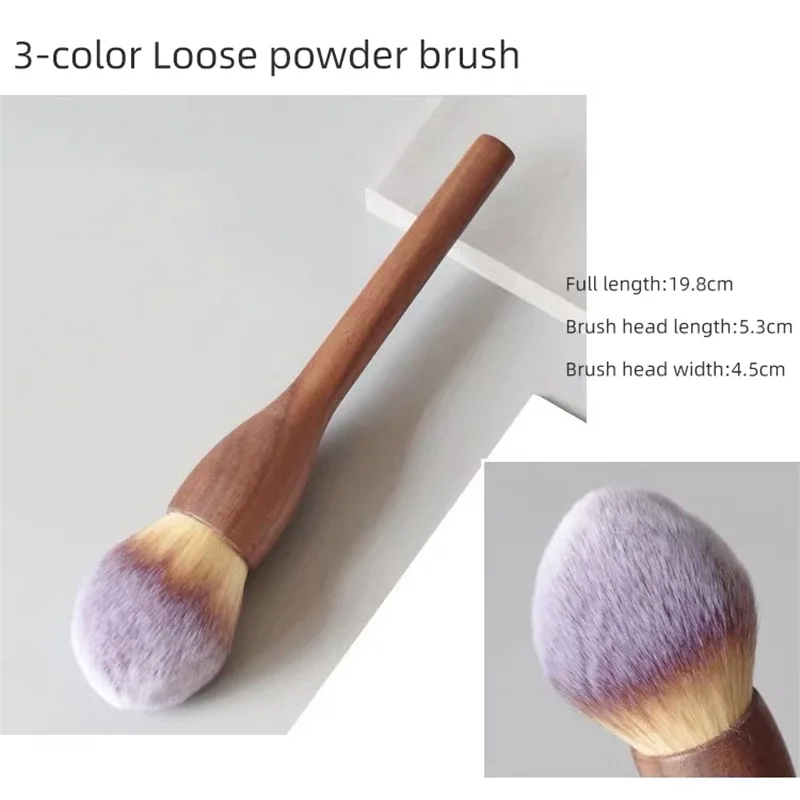 Πινέλο μακιγιάζ με λαβή ξύλου καρυδιάς Loose Powder Blush Contour Brushes Super soft High Density Tools Makeup Brush — image 8