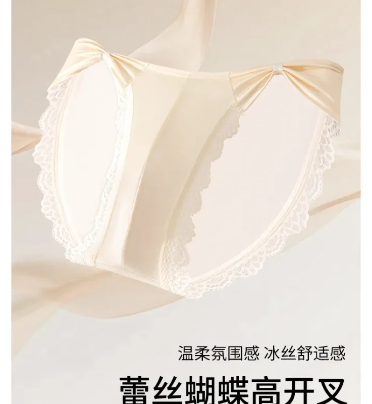 Women Panties for Men Bow High Cut Briefs Lace Mesh Sheer Underwear U Convex Pouch Breathable Underpant French Style Nightwear — image 9