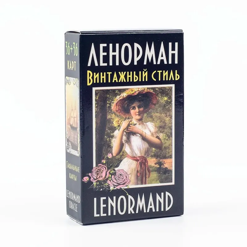 72Pcs ЛЕНОРМАН ВИНТАЖНЫЙ СТИЛЬ LENORMAND ORACLE Russian Visions Tarot Divination Fate Deck Board Game Card For Family Party