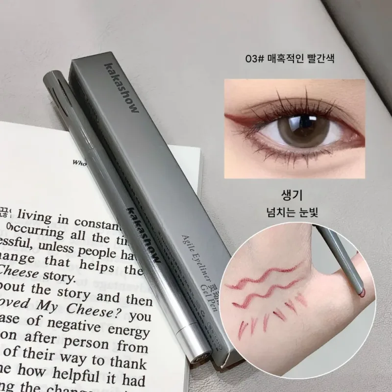 Kakashow Glue Eyeliner Sleeping Silk Brush Φυσικό Χρώμα Μακιγιάζ ματιών μακράς διαρκείας Αδιάβροχο Aegyo Sal Brighten Εύκολη εφαρμογή Μακιγιάζ