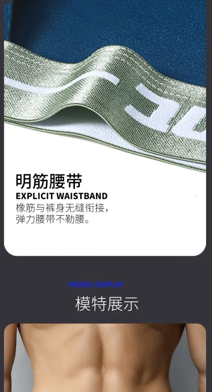 Low waist sexy modal panties men u convex tight high fork T pants sports briefs thong summer thin shorts — image 16