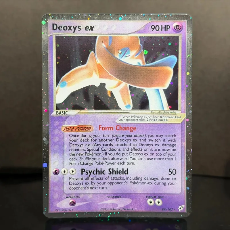 Κάρτες μεσολάβησης Pocket EX Deoxys Crobat Jirachi Latios Sharpedo Salamence Hariyama Deoxys Rayquaza Cosmos Holo Gold Star UR — image 10