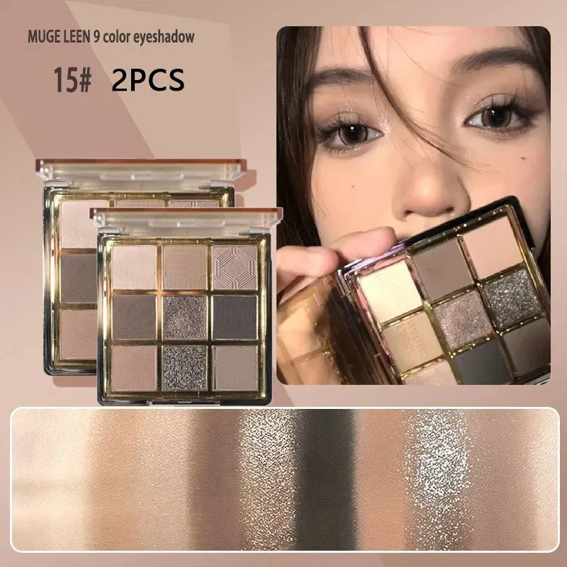 9 Colors Eyeshadow Palette Earth-toned Pearl Matte Shimmer Eye Shadow Shiny Sequins Eye Contouring Pigments Metallic Eyes Makeup — image 7