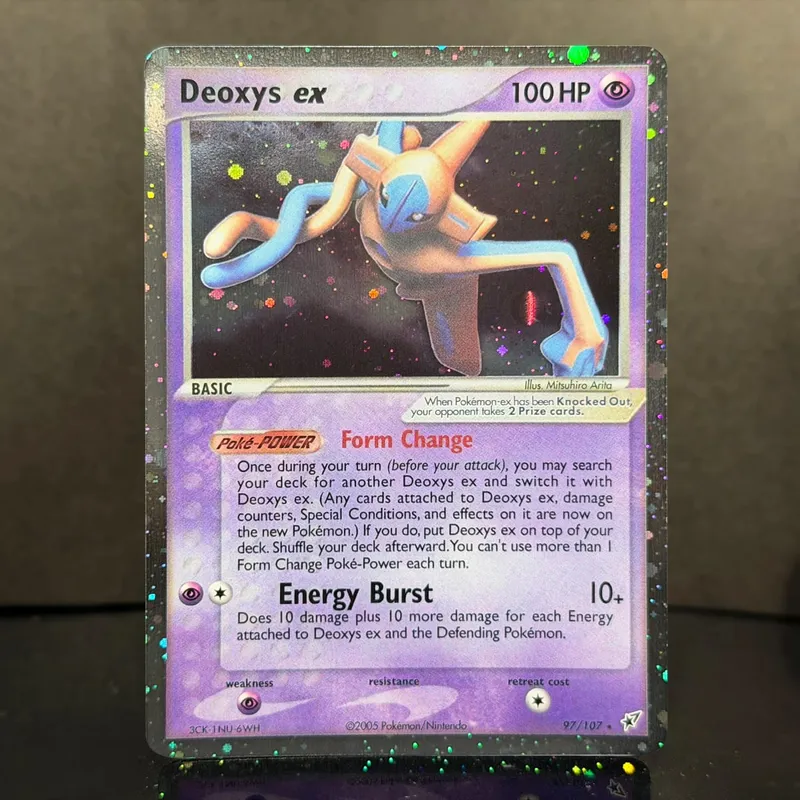 Κάρτες μεσολάβησης Pocket EX Deoxys Crobat Jirachi Latios Sharpedo Salamence Hariyama Deoxys Rayquaza Cosmos Holo Gold Star UR — image 8